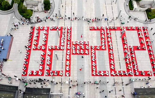 洛陽千名少年齊鼓歡歌 慶祝建黨一百周年